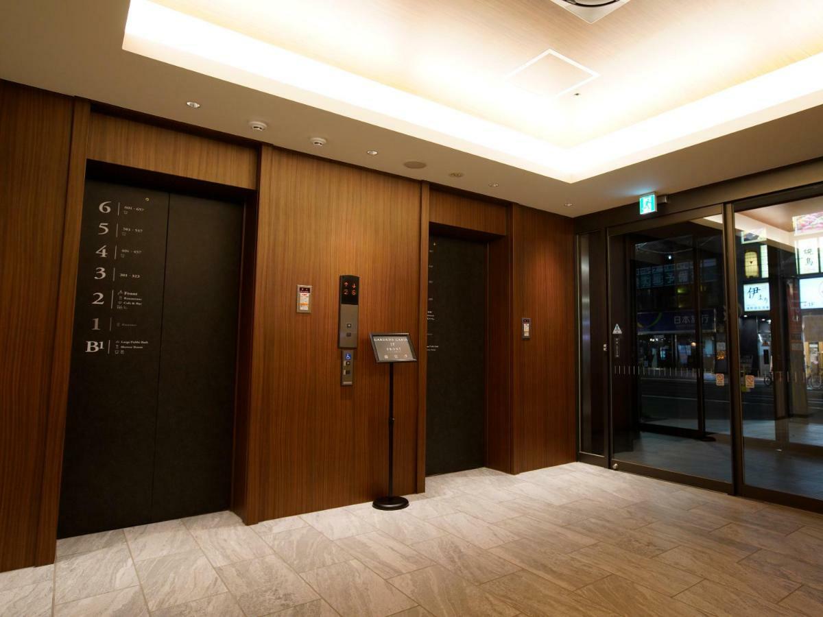 โรงแรม การ์เดน เคบิ้น